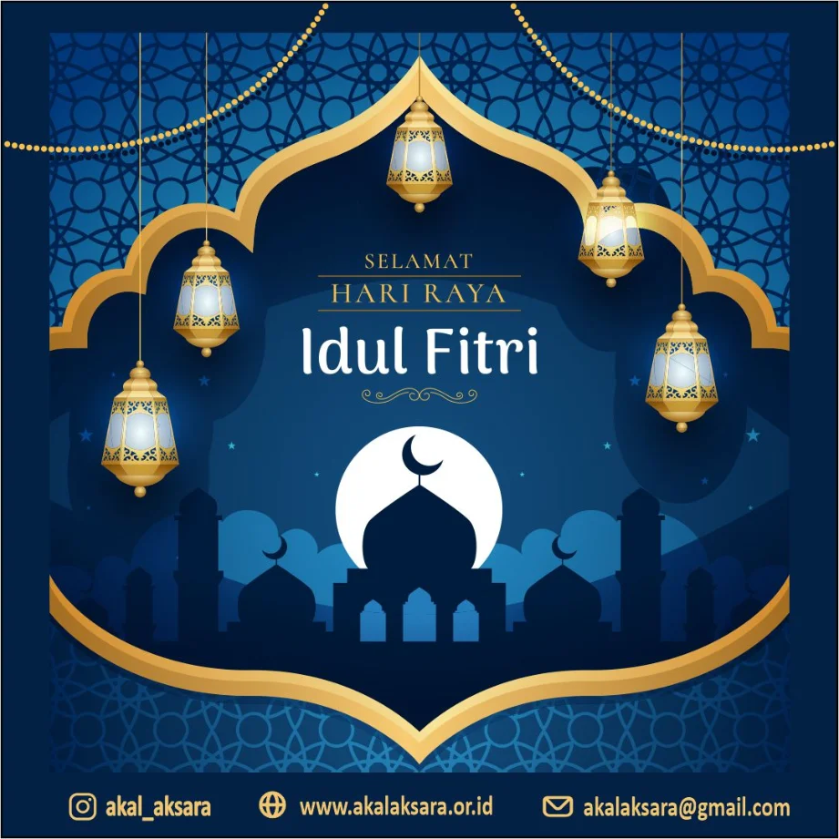 hari raya idul fitri